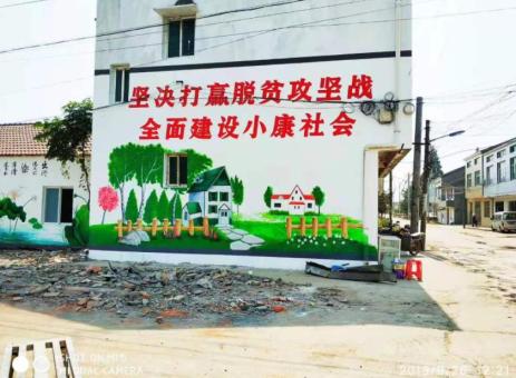 金川手绘文化墙的优势以及选择它的理由