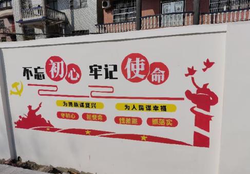 金川美丽乡村文化墙价格怎么样