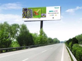金川高速擎天柱广告牌的特点和优势