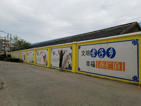 金川墙体彩绘文化墙，一般能保持多长时间？