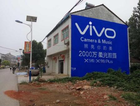 金川为什么选择墙体广告？