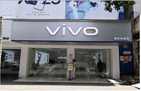 金川店招禁忌你中招了吗？