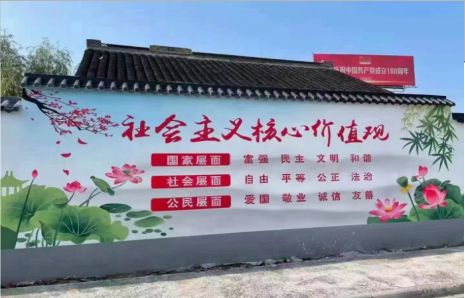 金川墙体彩绘材料