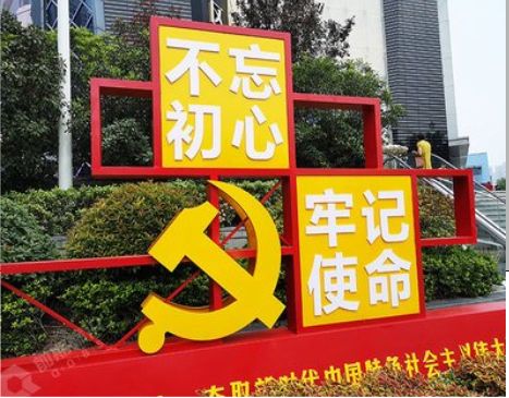 金川标识标牌雕刻工艺的四个窍门