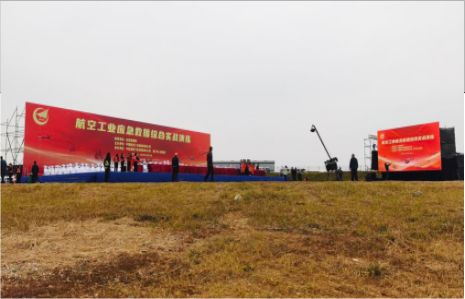 金川活动搭建主要是做什么的？