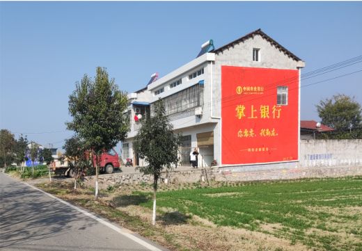 金川墙体广告具有的独特优势