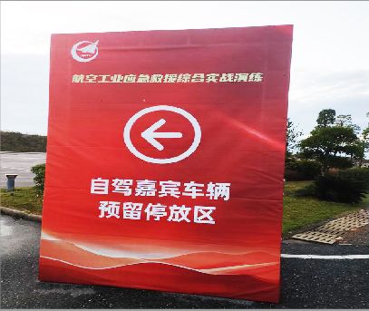 金川户外广告牌用什么材料做最好？