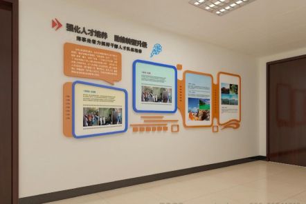 金川如何才能设计出符合企业自身特征的文化墙？