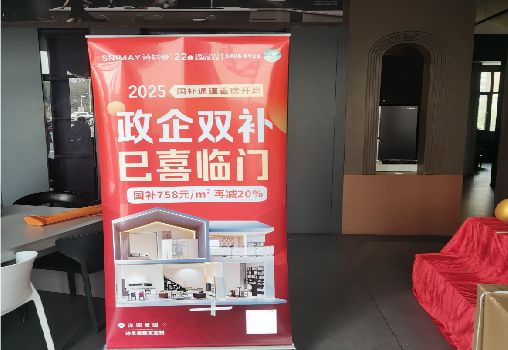 金川户内写真的特点是什么？