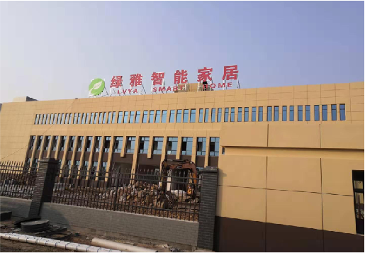 金川如何选择大楼发光字？