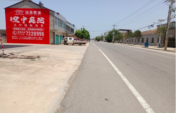金川墙体广告能用的好材料有哪些？