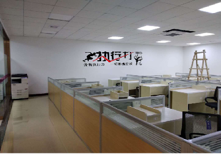 金川企业文化墙可以分为哪几个板块？