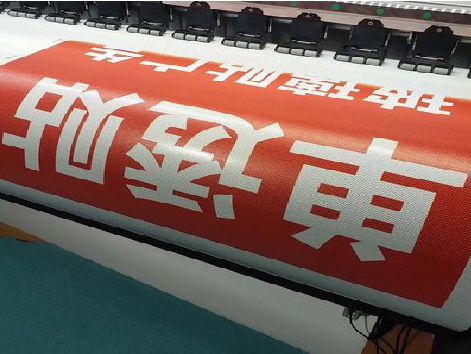 金川单透的特点和效果。