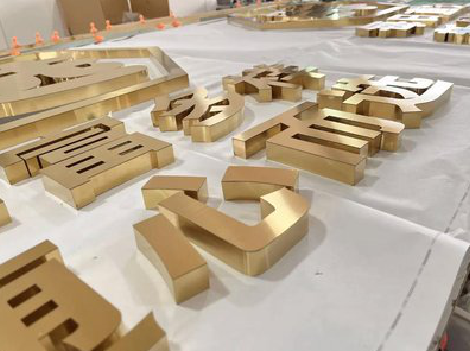 金川拉丝不锈钢字的特点。