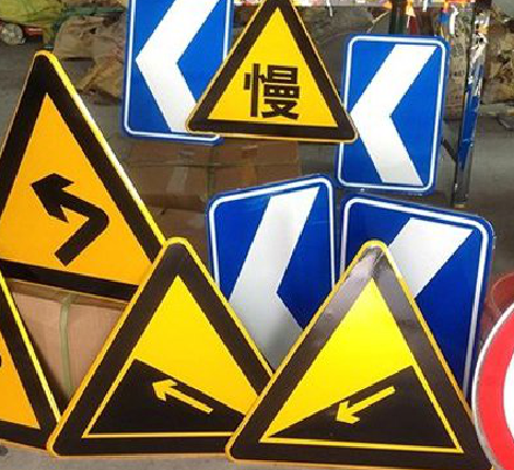 金川标识标牌中颜色的确定是很重要的。