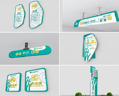 金川广告标牌选材的问题。