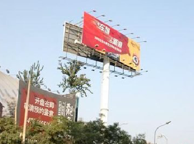 金川户外广告怎么做才能让人一眼记住？